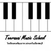 โรงเรียนดนตรี ธีรนัยน์ ชลบุรี (Teeranai Music School)